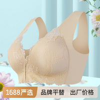 Comfortable Wireless Plus Size Bra for Women Wholesale